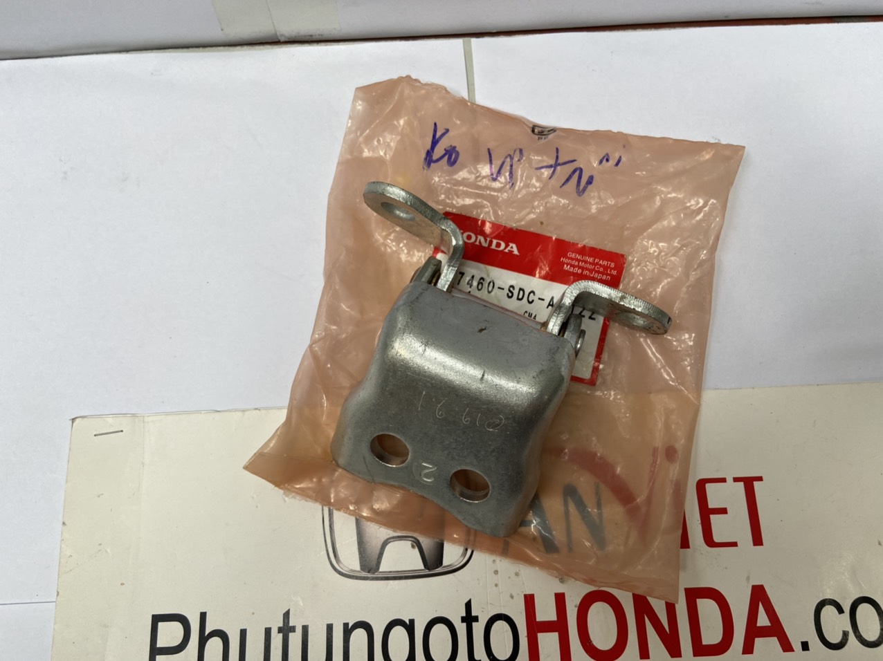 Bản lề cửa xe Honda CIVIC